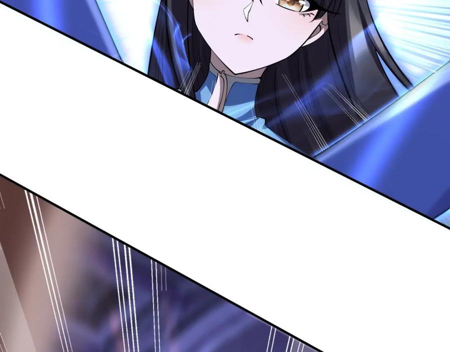从渡劫开始 第67话 冲击元婴 第36页