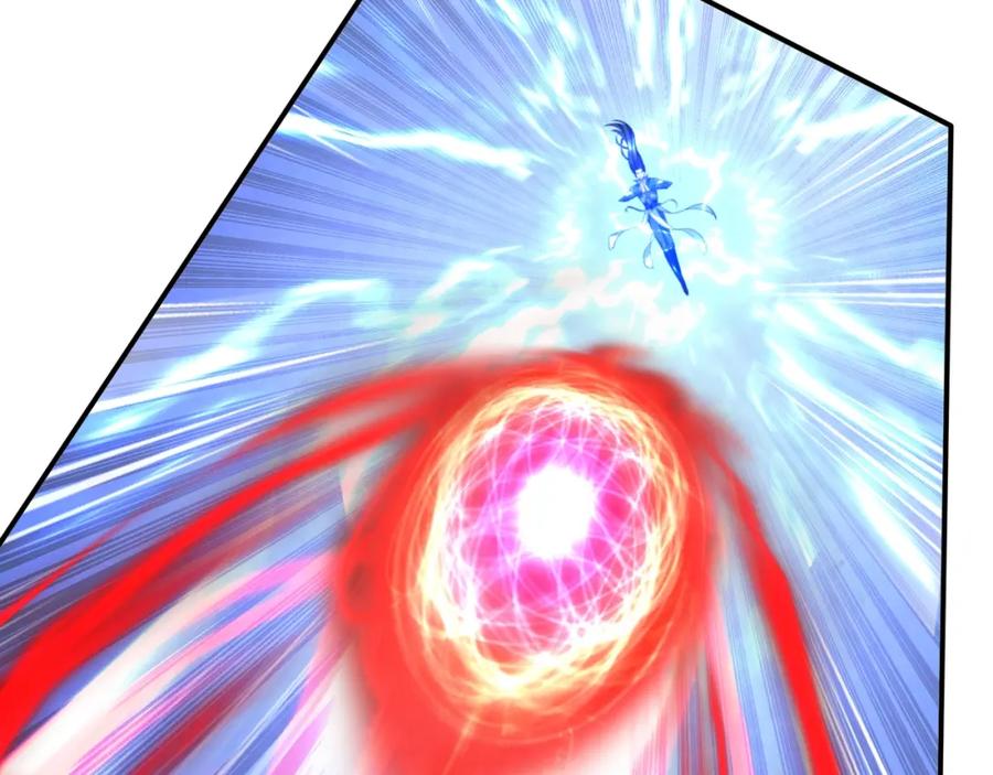 从渡劫开始 第68话 心魔 第72页