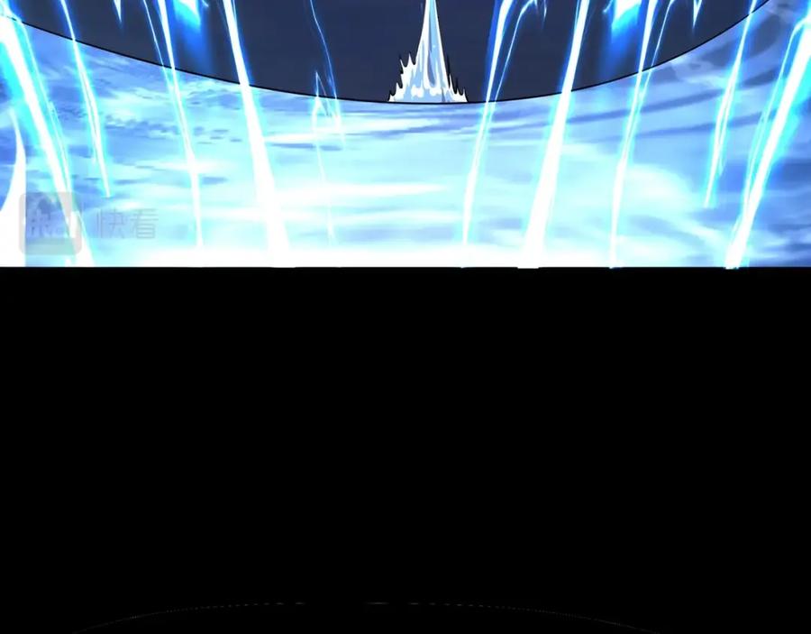 从渡劫开始 第68话 心魔 第127页