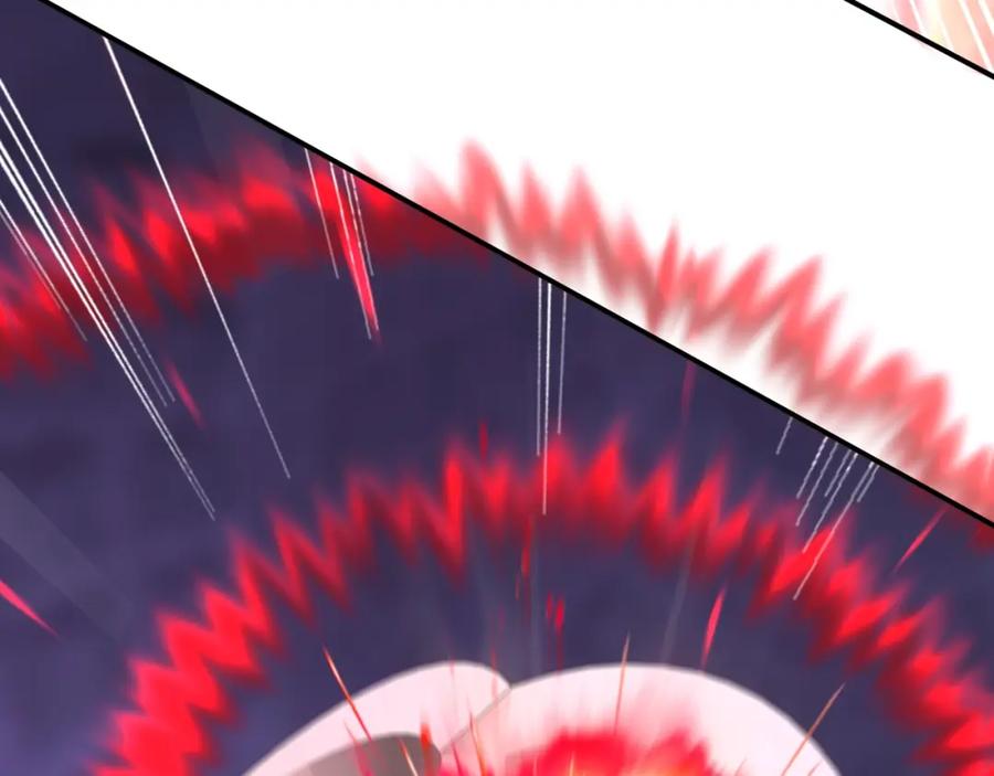 从渡劫开始 第68话 心魔 第79页