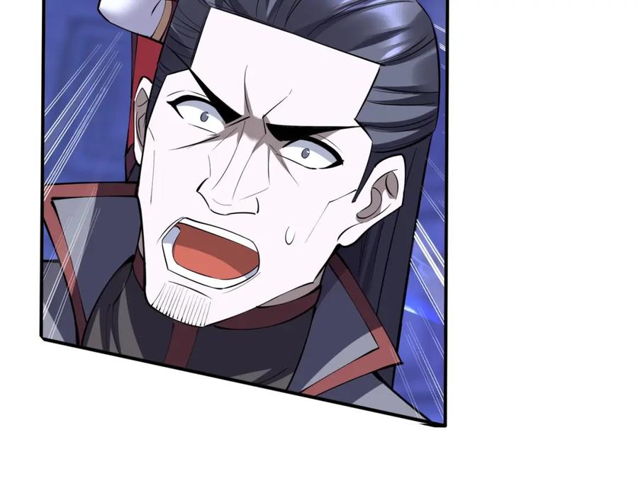 从渡劫开始 第68话 心魔 第20页