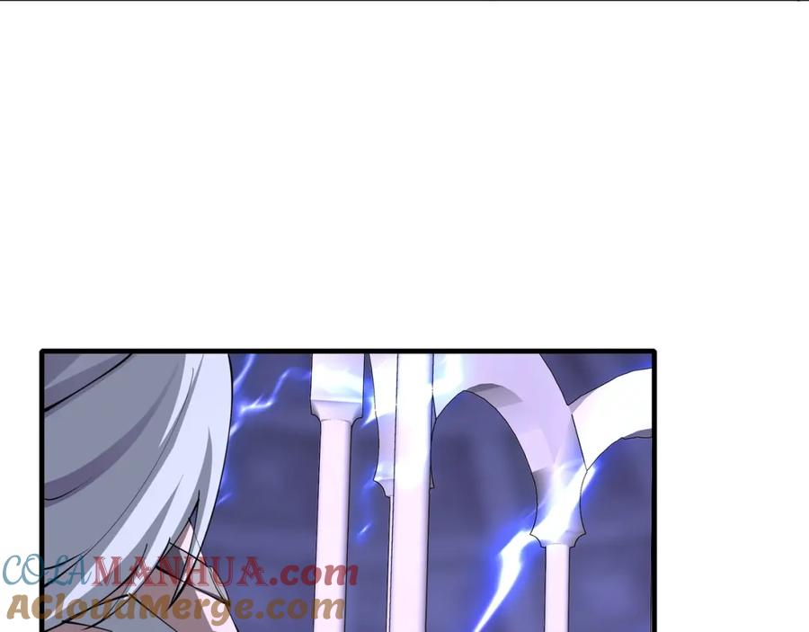 从渡劫开始 第68话 心魔 第57页