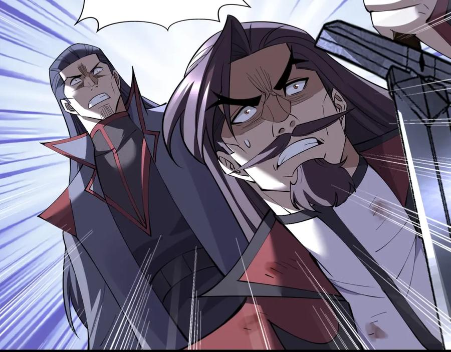 从渡劫开始 第68话 心魔 第56页