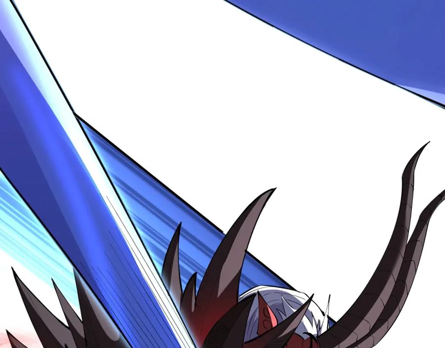 从渡劫开始 第68话 心魔 第24页