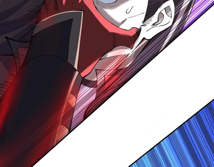从渡劫开始 第68话 心魔 第14页