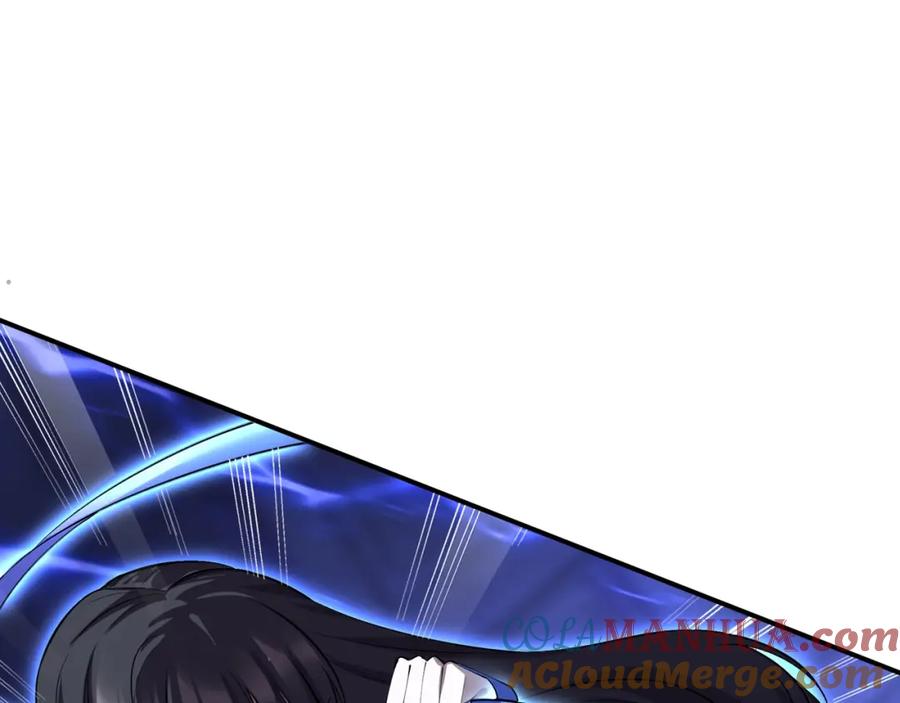 从渡劫开始 第68话 心魔 第21页