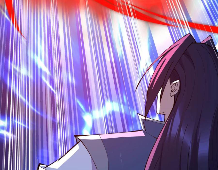 从渡劫开始 第68话 心魔 第96页