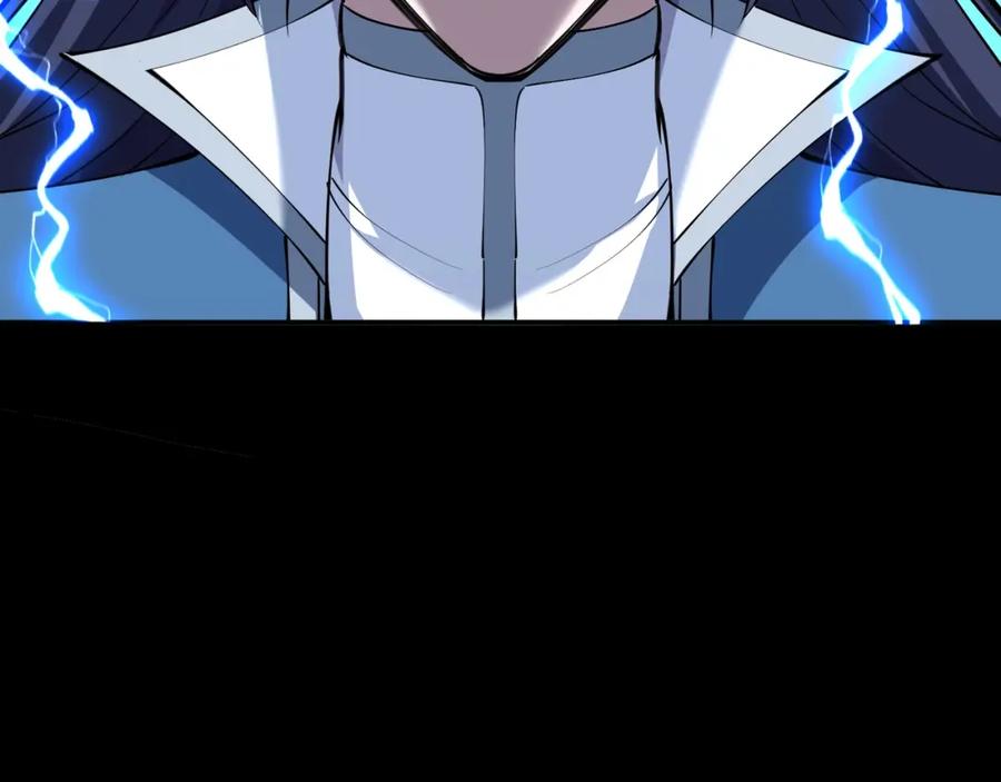 从渡劫开始 第68话 心魔 第122页