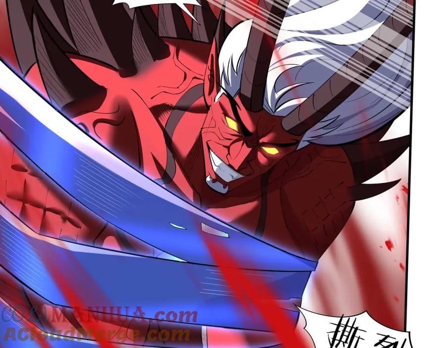 从渡劫开始 第68话 心魔 第33页