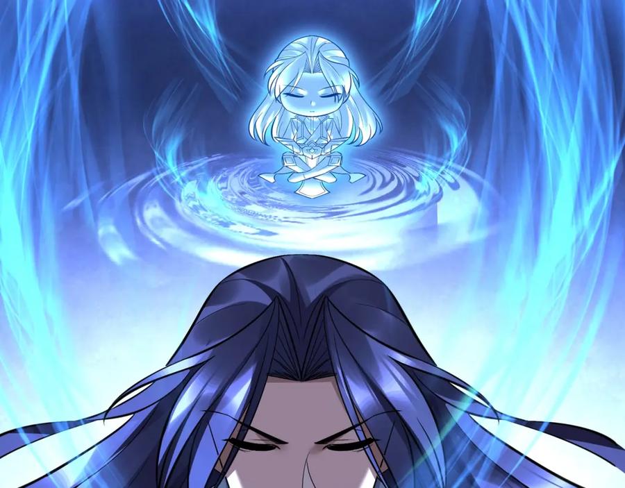 从渡劫开始 第68话 心魔 第143页