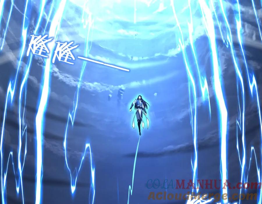 从渡劫开始 第68话 心魔 第125页