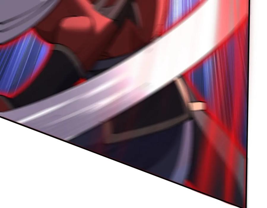 从渡劫开始 第68话 心魔 第74页