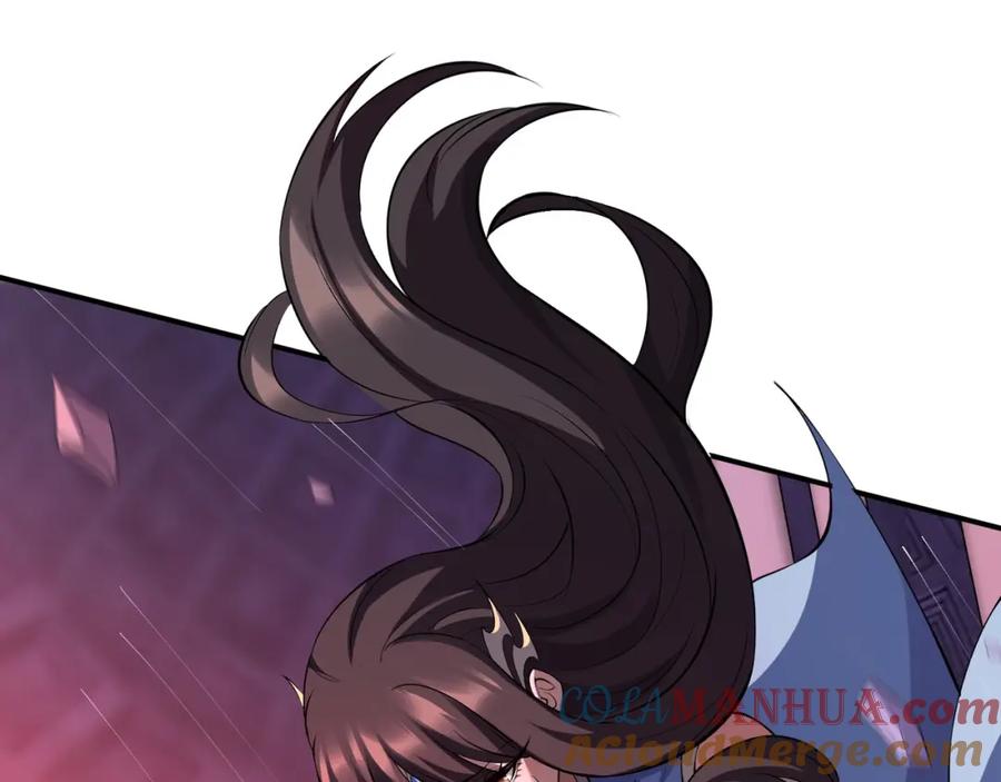 从渡劫开始 第68话 心魔 第45页