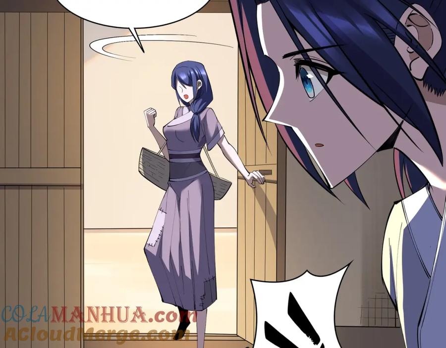 从渡劫开始 第69话 混战与抉择 第133页