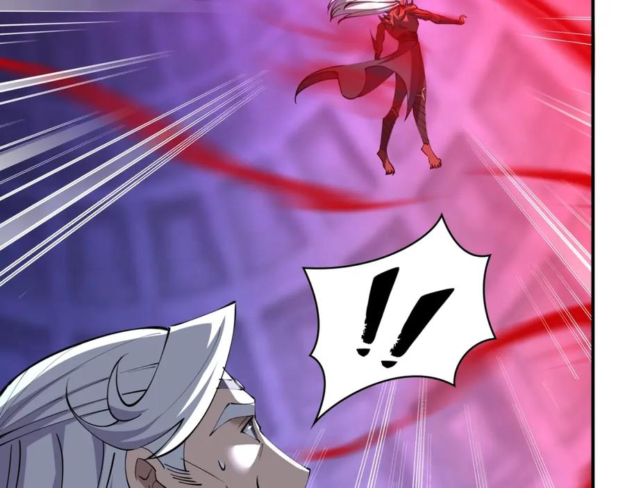 从渡劫开始 第69话 混战与抉择 第58页