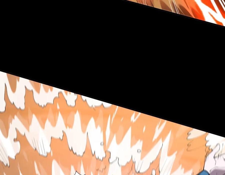 从渡劫开始 第69话 混战与抉择 第24页