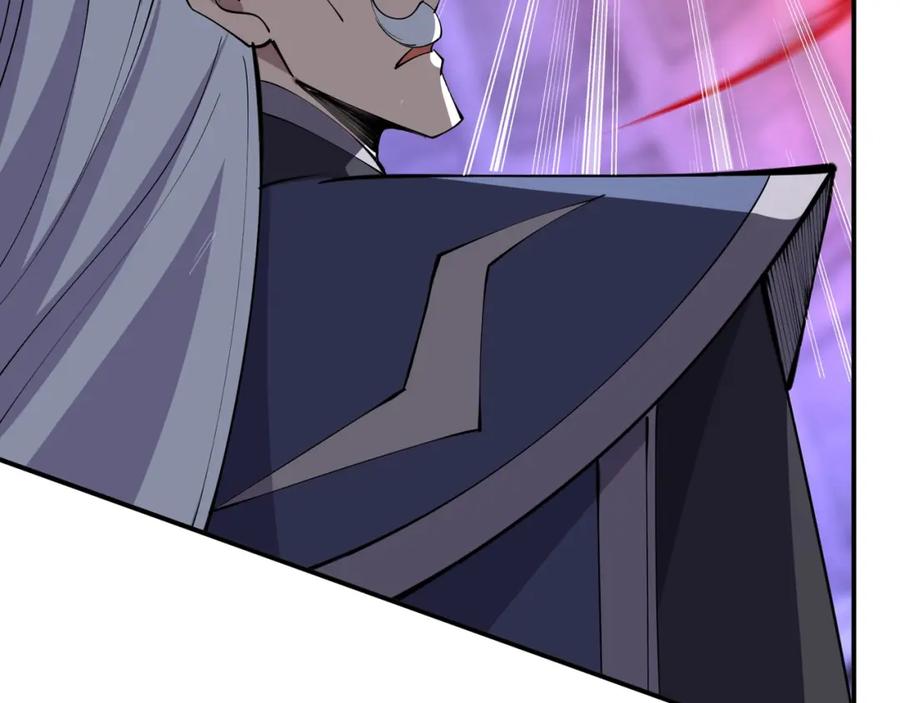 从渡劫开始 第69话 混战与抉择 第59页
