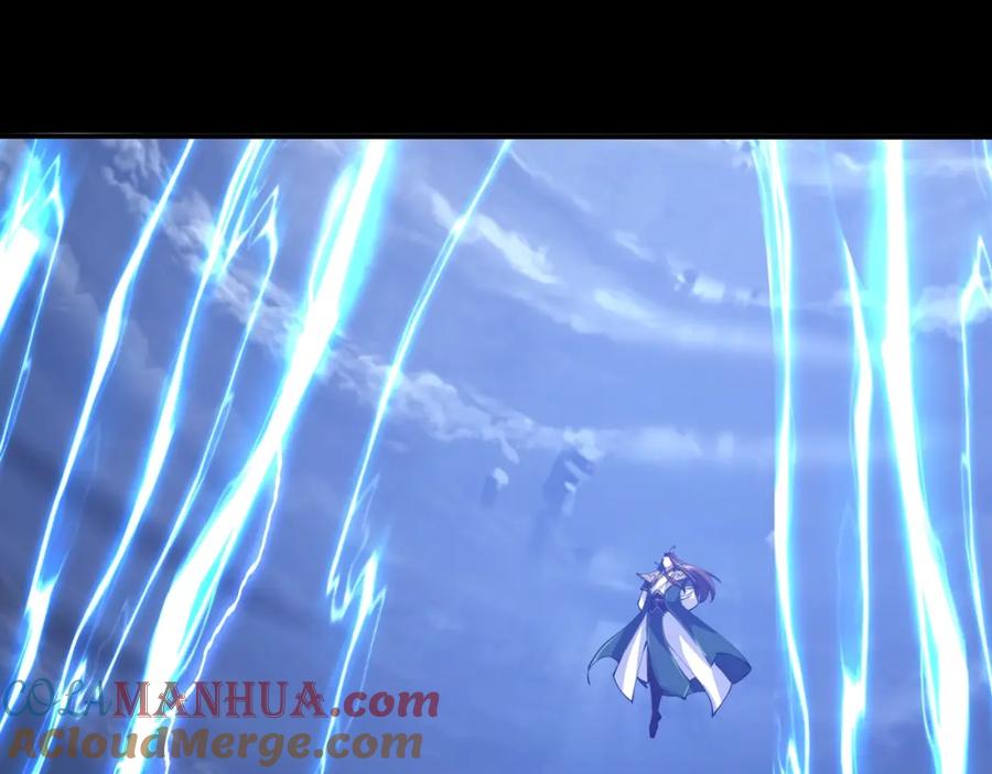 从渡劫开始 第69话 混战与抉择 第5页