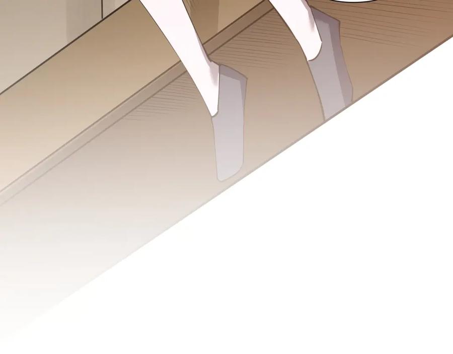 从渡劫开始 第69话 混战与抉择 第139页