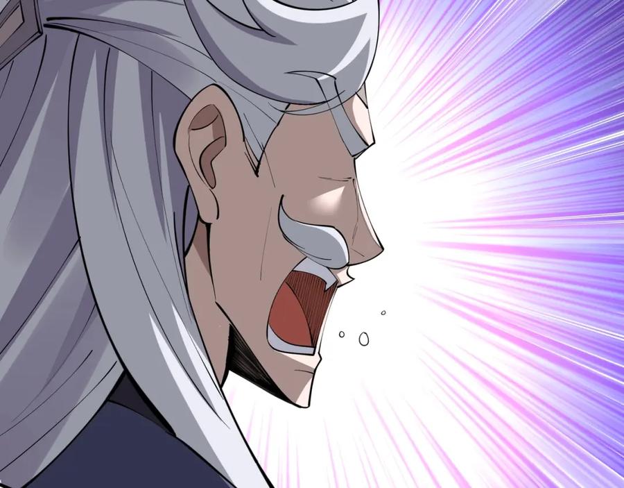 从渡劫开始 第69话 混战与抉择 第64页