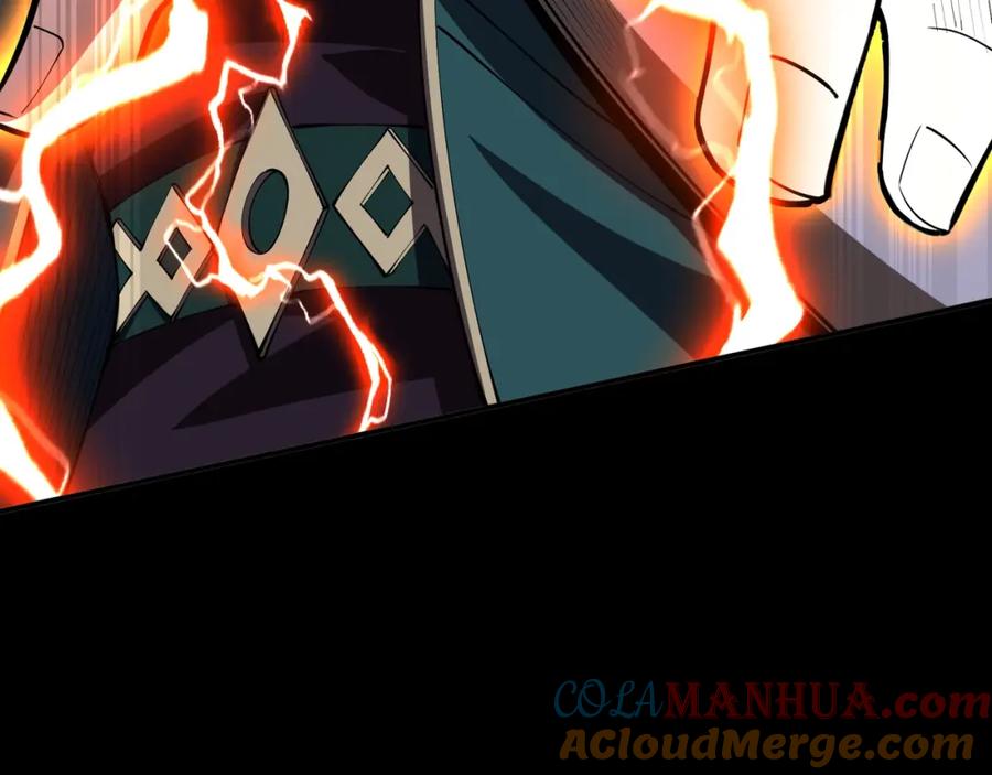 从渡劫开始 第69话 混战与抉择 第17页