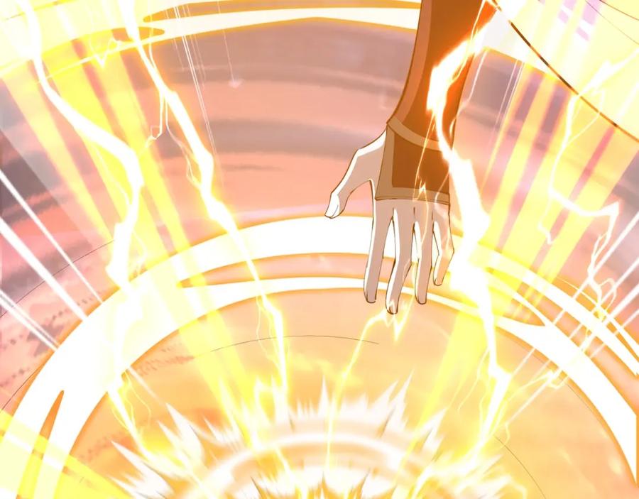 从渡劫开始 第69话 混战与抉择 第90页