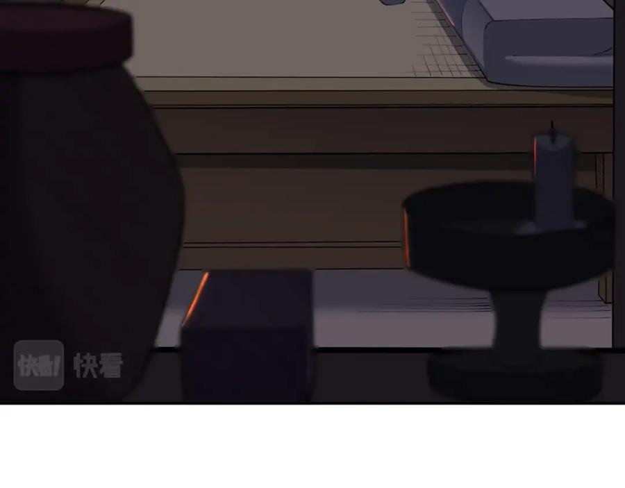 从渡劫开始 第69话 混战与抉择 第127页