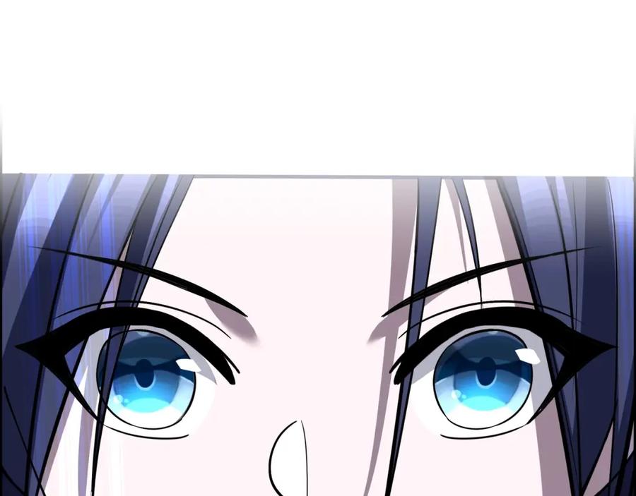 从渡劫开始 第69话 混战与抉择 第124页