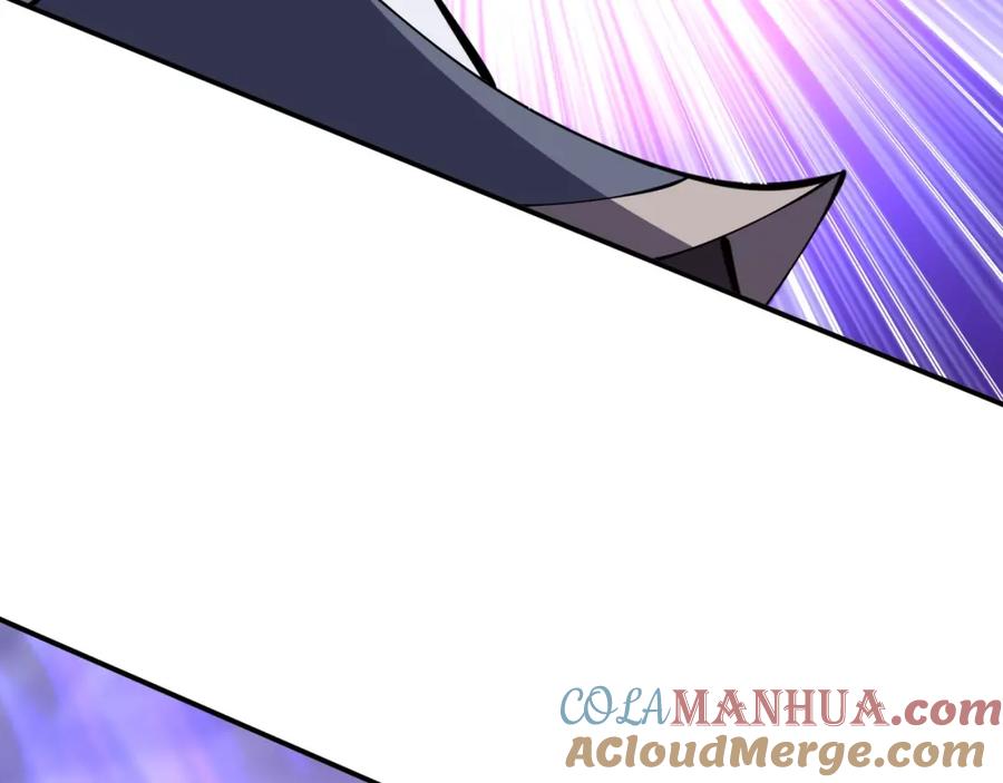 从渡劫开始 第69话 混战与抉择 第65页