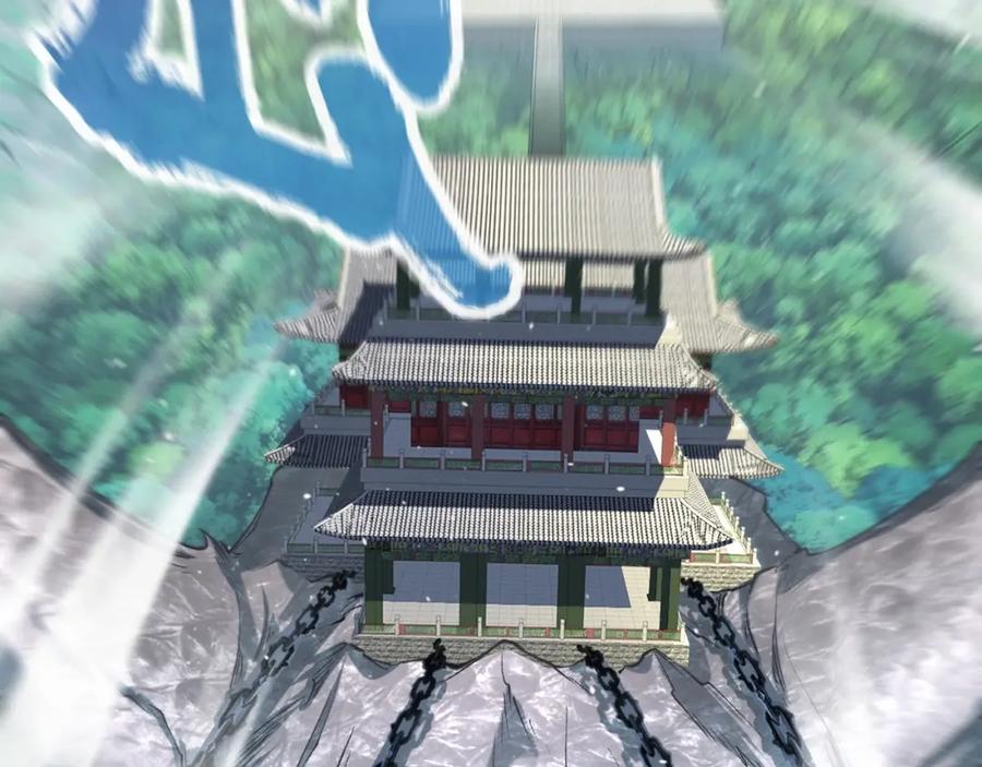 从渡劫开始 第7话 玄水风云 第102页