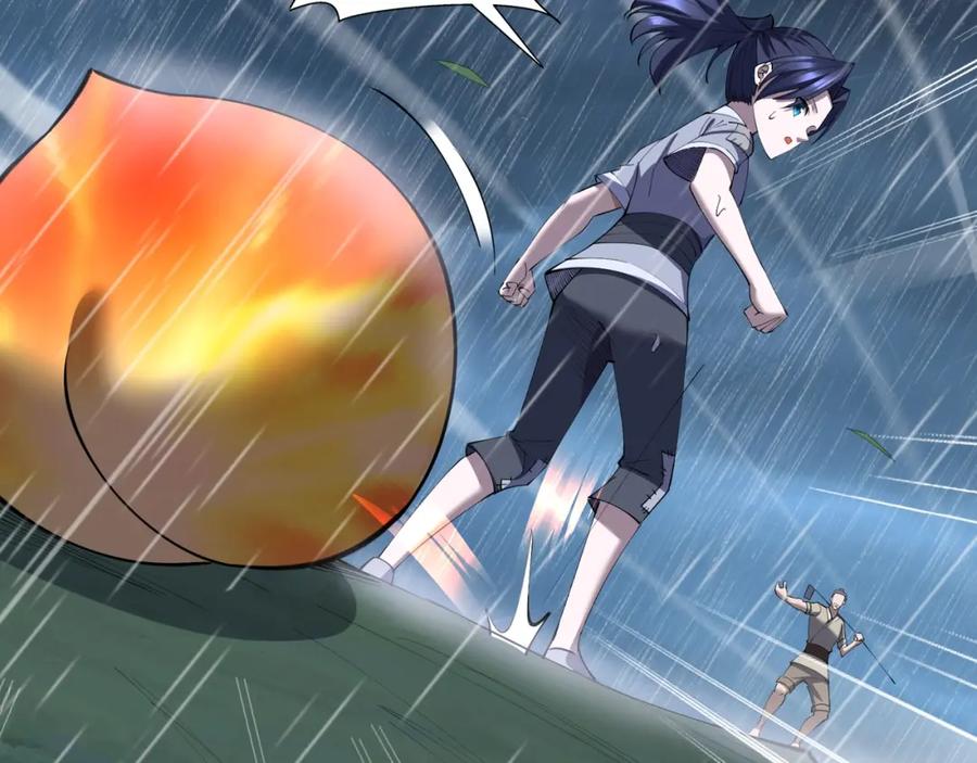 从渡劫开始 第70话 千钧一发 第54页