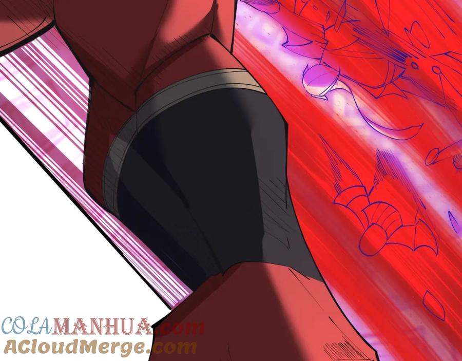 从渡劫开始 第70话 千钧一发 第61页