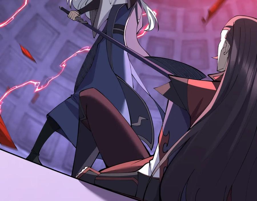 从渡劫开始 第70话 千钧一发 第6页