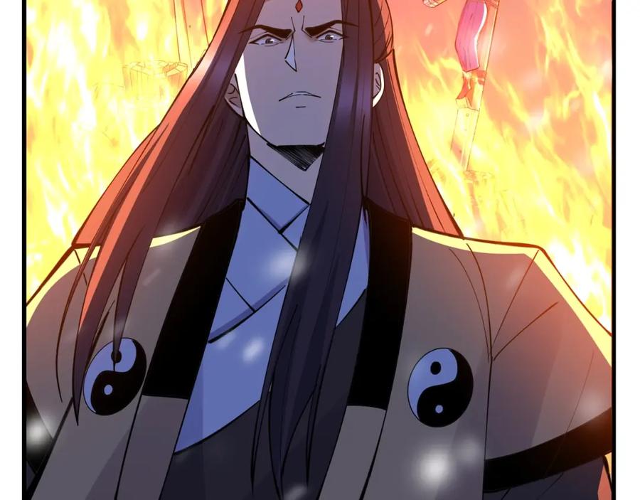 从渡劫开始 第70话 千钧一发 第128页