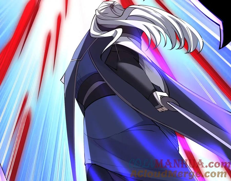 从渡劫开始 第70话 千钧一发 第25页
