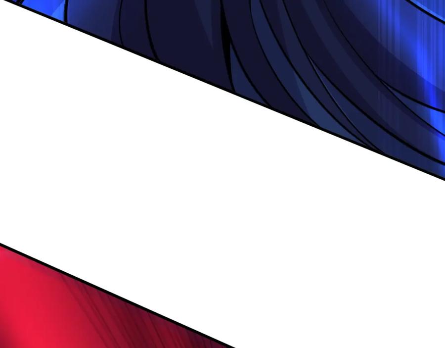 从渡劫开始 第70话 千钧一发 第142页