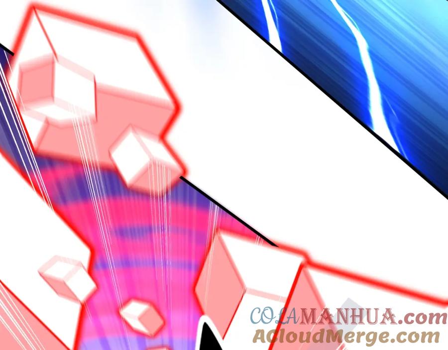 从渡劫开始 第71话 天道圣婴 第105页