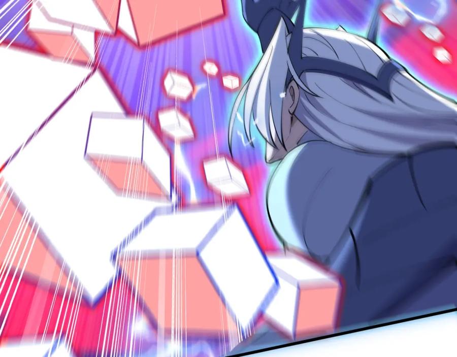 从渡劫开始 第71话 天道圣婴 第107页