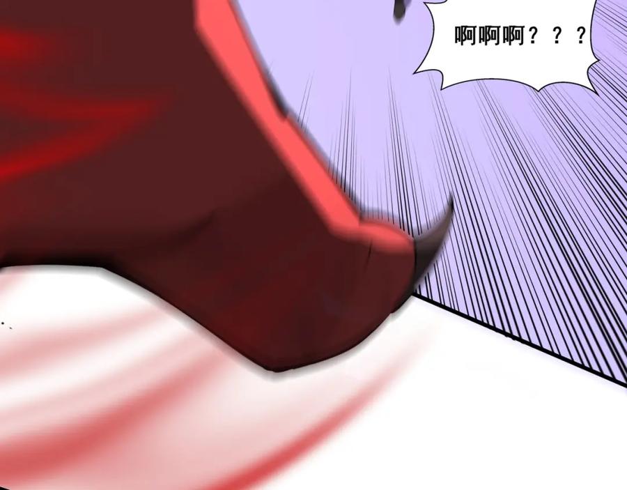 从渡劫开始 第71话 天道圣婴 第120页
