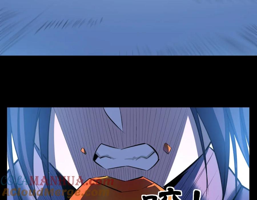 从渡劫开始 第71话 天道圣婴 第29页