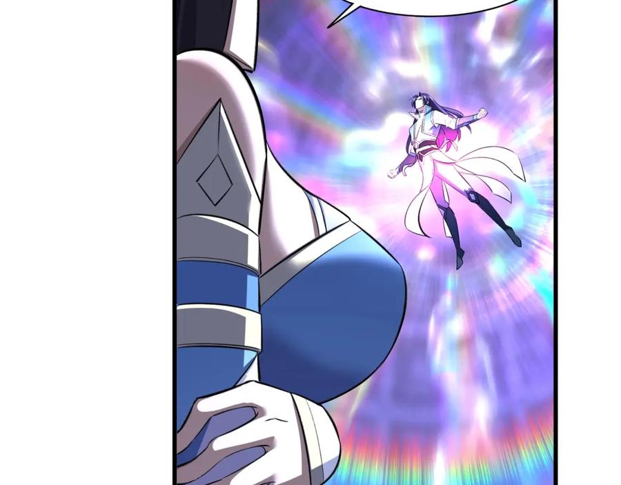 从渡劫开始 第71话 天道圣婴 第83页