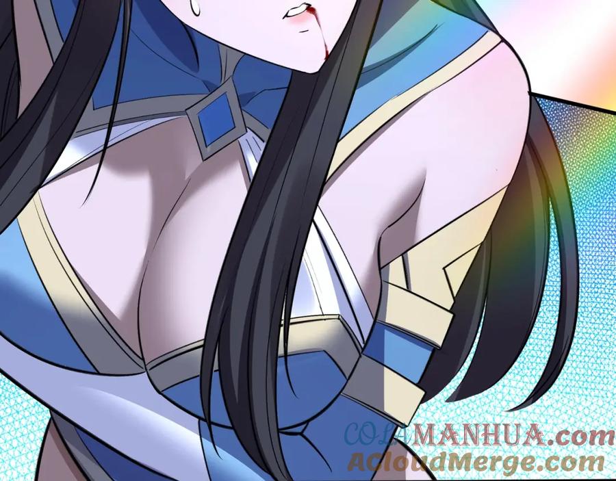 从渡劫开始 第71话 天道圣婴 第85页