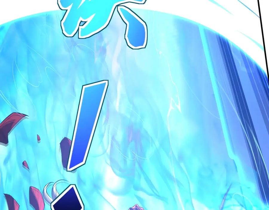 从渡劫开始 第71话 天道圣婴 第67页