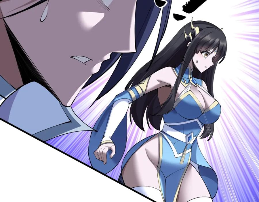 从渡劫开始 第72话 岳天震死！ 第95页