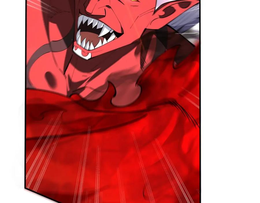 从渡劫开始 第72话 岳天震死！ 第14页