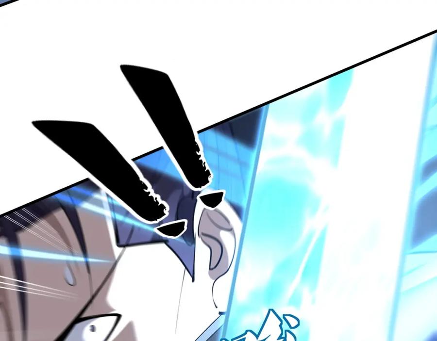 从渡劫开始 第73话 第二阵破 第44页
