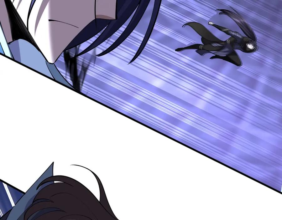 从渡劫开始 第73话 第二阵破 第52页