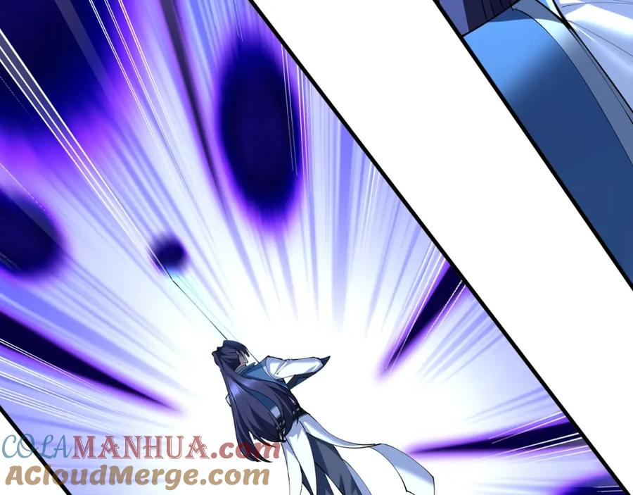 从渡劫开始 第73话 第二阵破 第29页