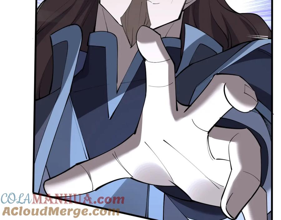 从渡劫开始 第73话 第二阵破 第61页