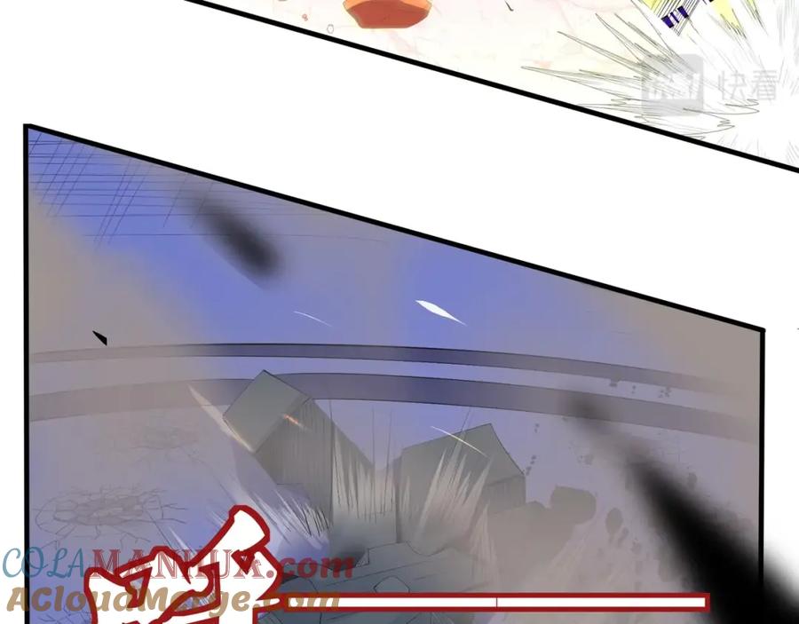 从渡劫开始 第73话 第二阵破 第145页